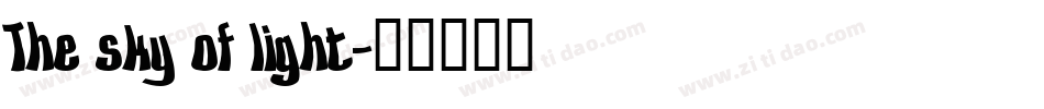 The sky of light字体转换